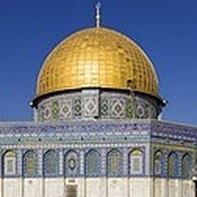 The Dome of the Rock, Jerusalem